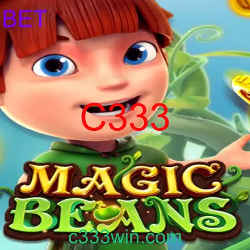 MAGICBEANS