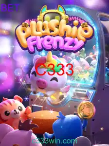 PlushieFrenzy